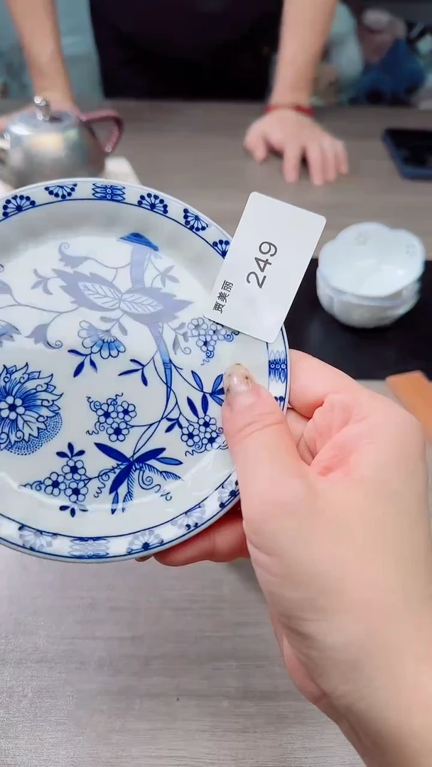 瓷片249瓷片瓷片瓷片瓷片