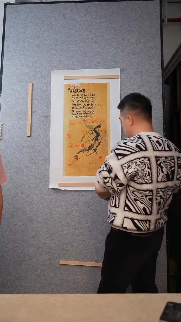 国画杨树玉老师绘画画心   8818