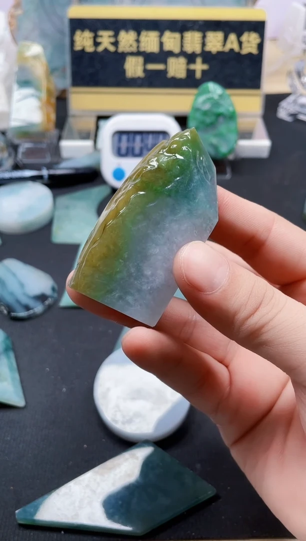定制翡翠未镶嵌从**心翡翠817