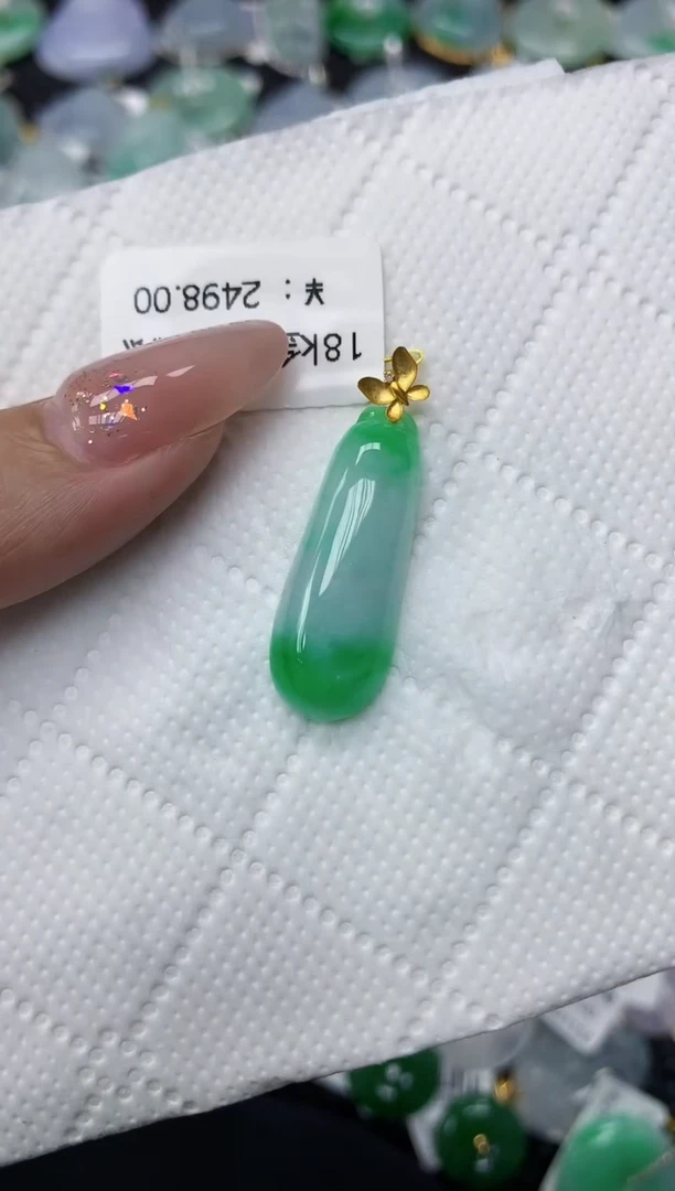 颈饰18K金镶嵌翡翠1111111111