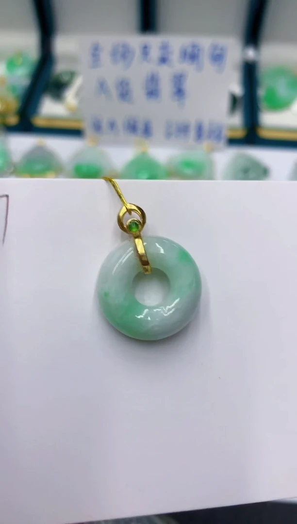 颈饰未镶嵌翡翠11111