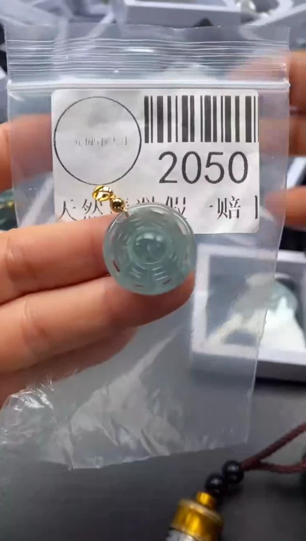 吊坠(不含链)未镶嵌翡翠2050