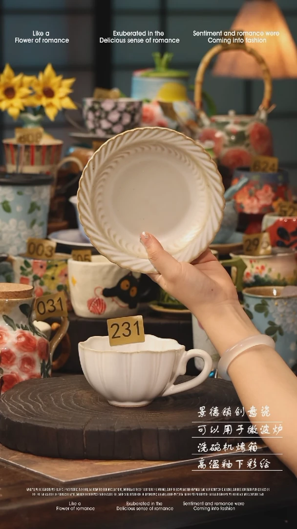 陶瓷231景德镇高温釉下彩手工手绘款式