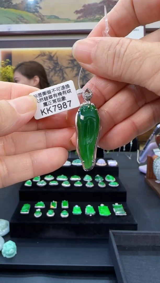 颈饰18K金镶嵌翡翠KK7987辣椒
