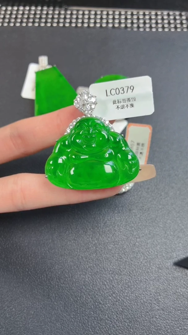 颈饰银S925镶嵌翡翠吊坠