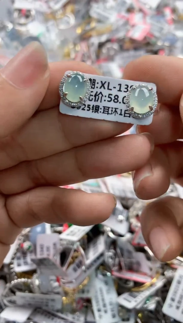 银S925镶嵌戒指翡翠555    3