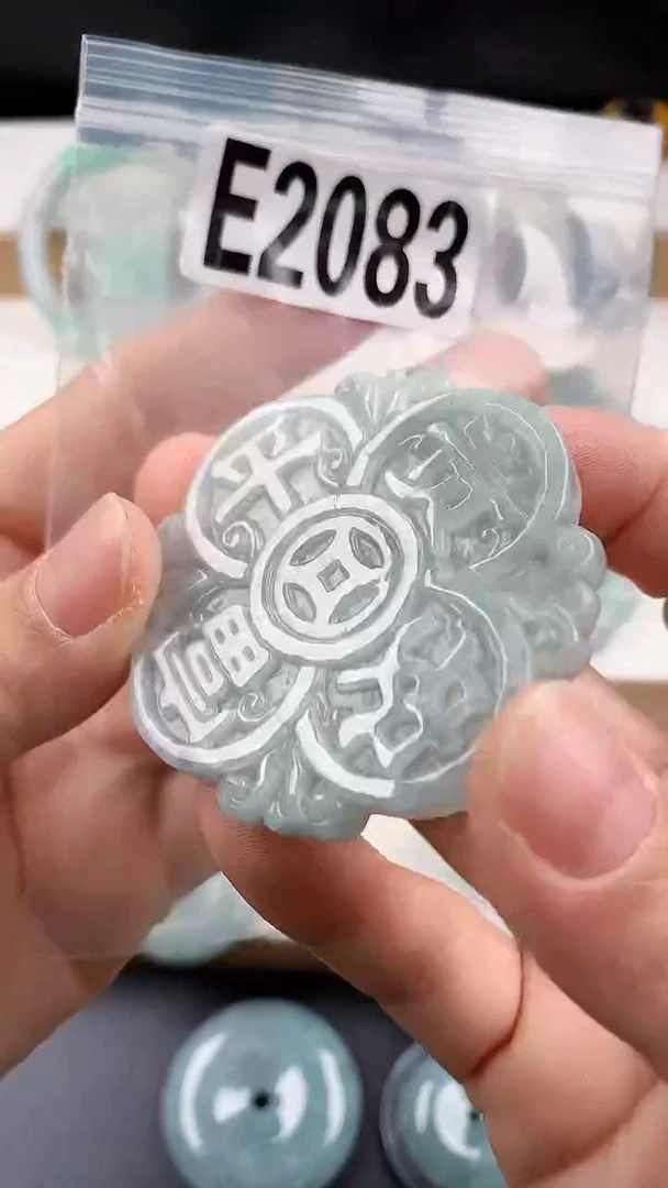 颈饰未镶嵌翡翠天然翡翠吊坠挂件