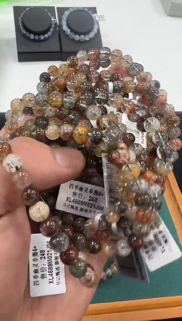 【闪购商品】水晶手链未镶嵌匝41 xl4589约6mm多样性发一件