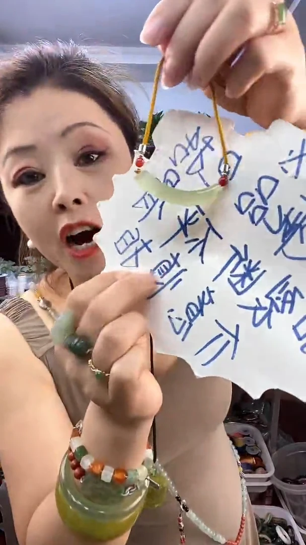 蛇纹石玉未镶嵌玉衡多样性发货其中之一