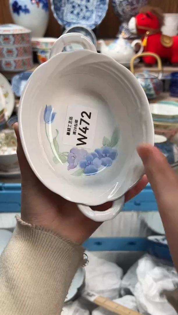 瓷片希*472W