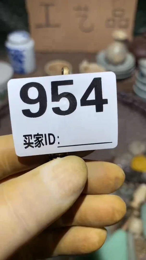 前**锦顺和妙笔生花专属链接