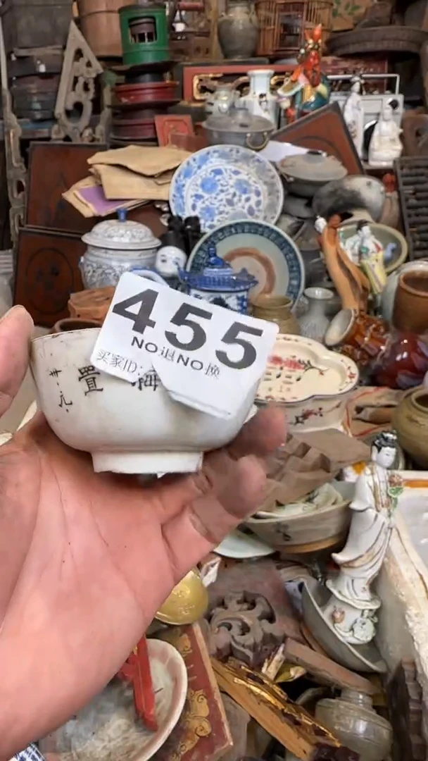 南***剧1111111111111