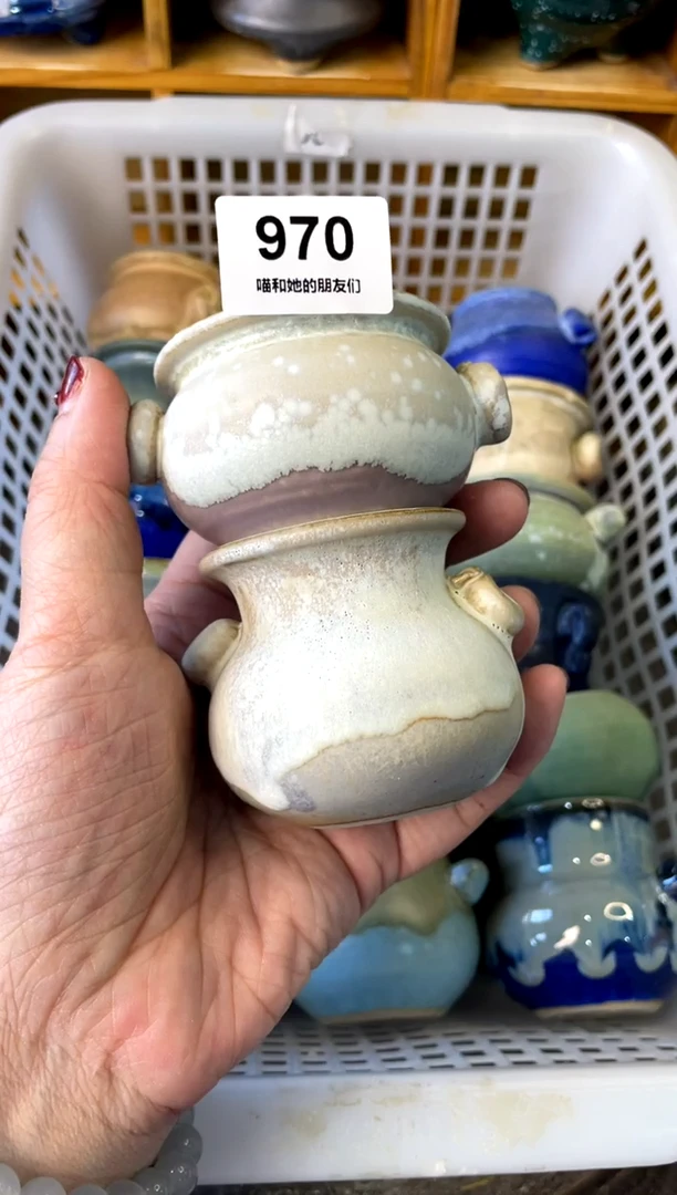 【闪购商品】陶970