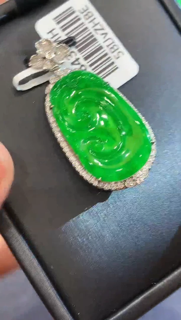翡翠18K金镶嵌吊坠(不含链)WHX多样性发其一