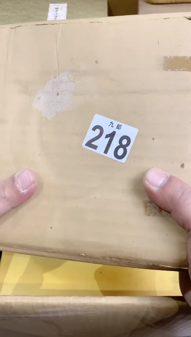 【闪购商品】瓷片218TuziiiTuziiiTuzi