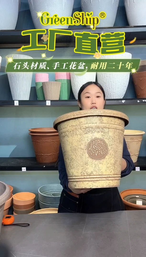 38*33/USA38-E手工浮雕纹理大花盆外贸尾单