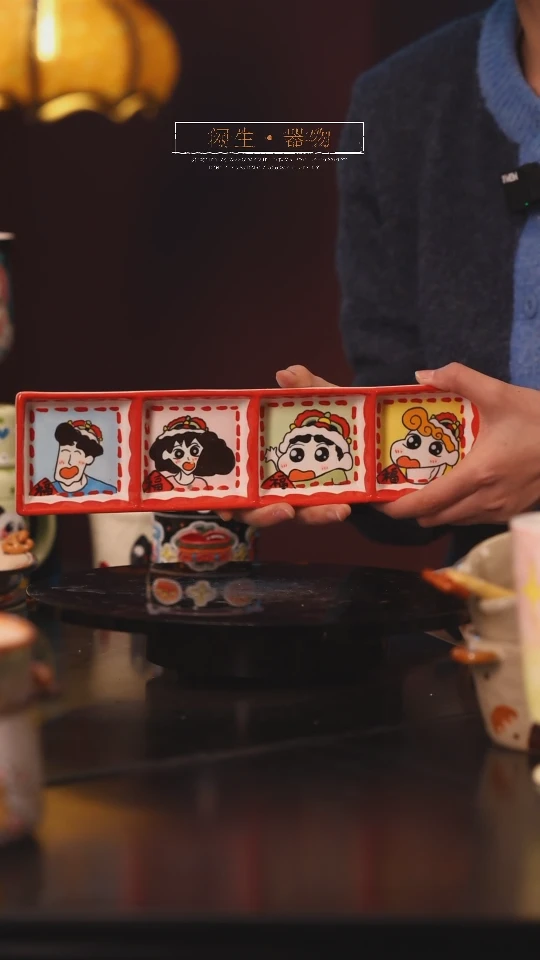 【闪购商品】景德镇可爱设计师款陶瓷