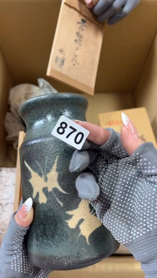 瓷片870中古商品谨慎参拍