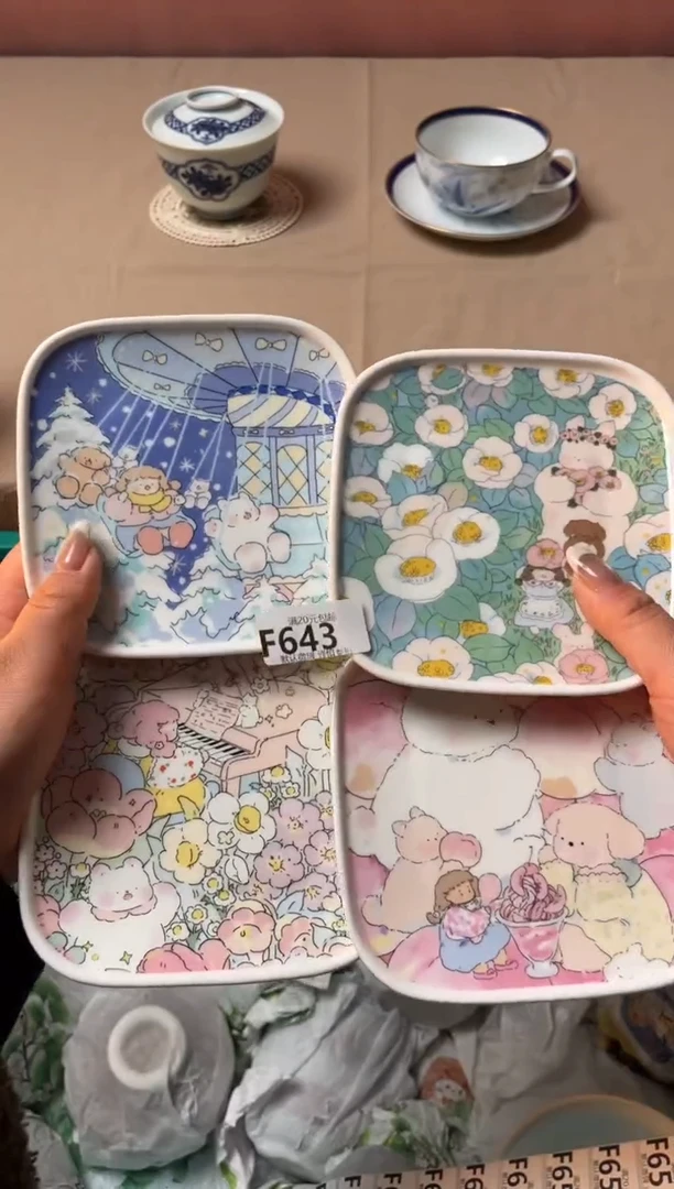 瓷片十*六瓷器瓷器F643