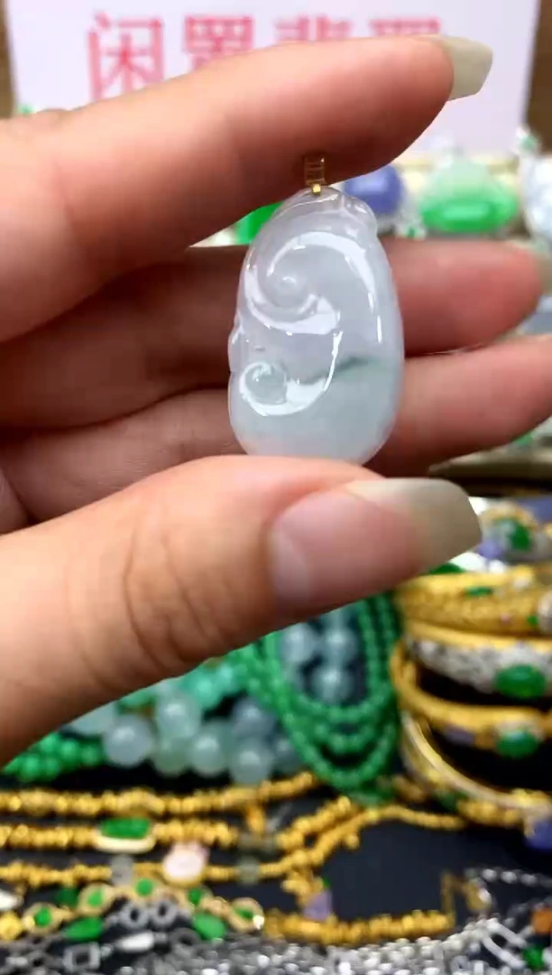 颈饰18K金镶嵌翡翠290-中国好珍宝