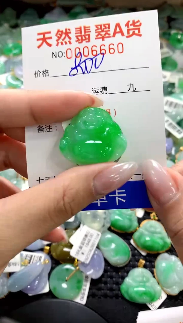 颈饰未镶嵌翡翠1111111111111111