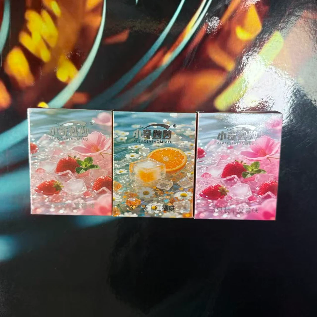 全新升级【三盒装】精致日用套装