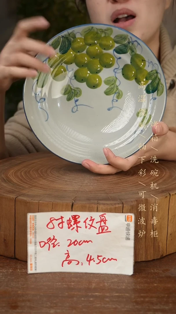 碗瓷景德镇手工手绘高温瓷釉下彩