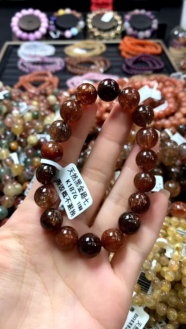 未镶嵌手链水晶11*