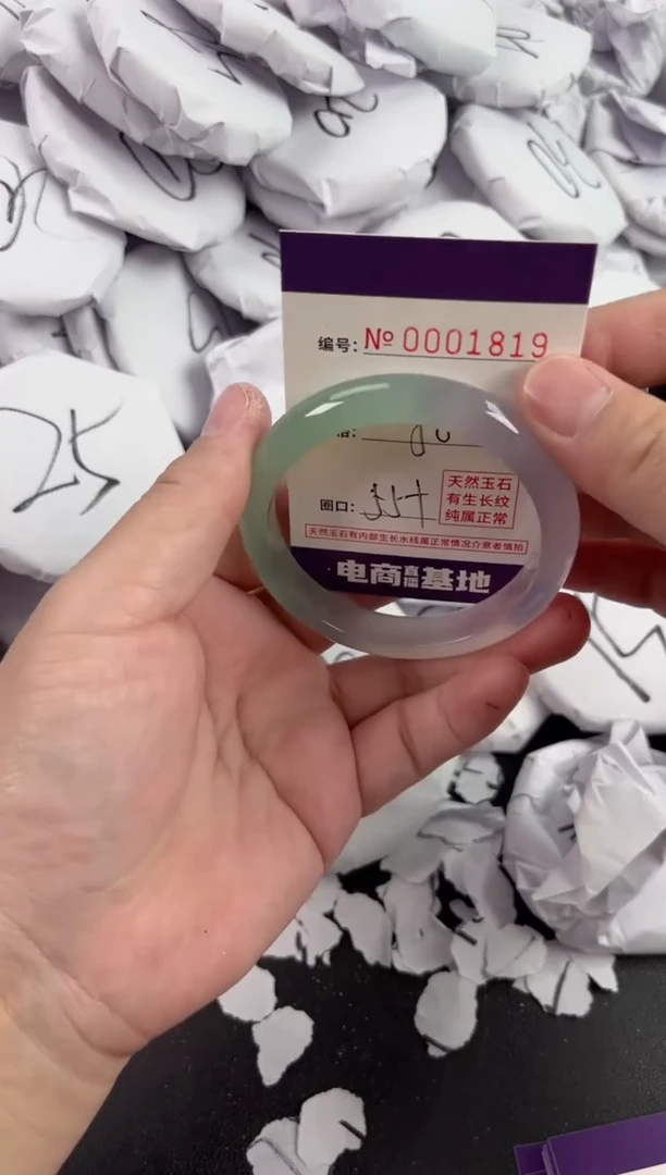 【闪购商品】玛瑙/玉髓手镯未镶嵌1819