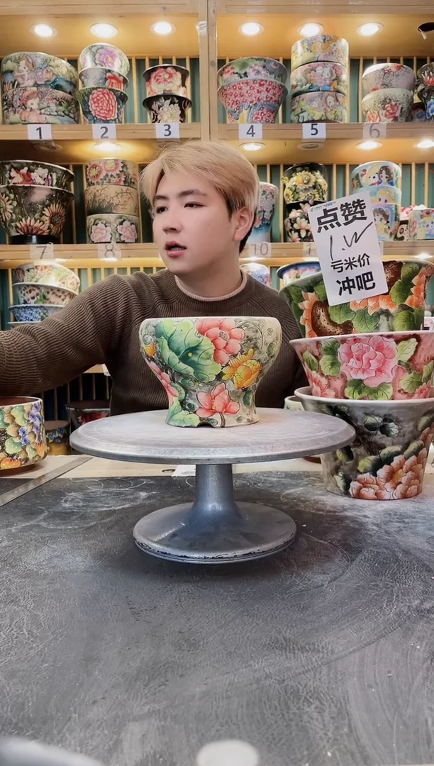 紫砂默认微瑕一物一拍1228-069