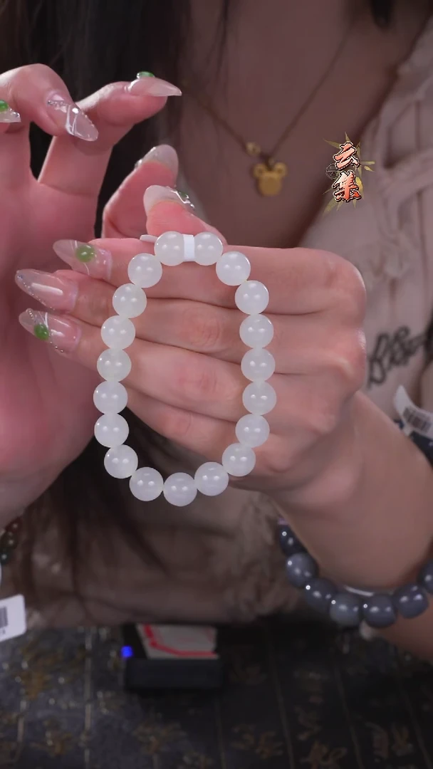 颈饰未镶嵌和田玉拍一发一 所见即所得 10mm