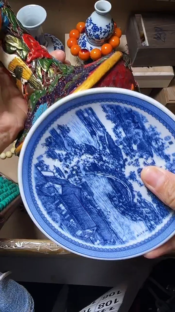 瓷器僮*瓷器瓷器瓷器