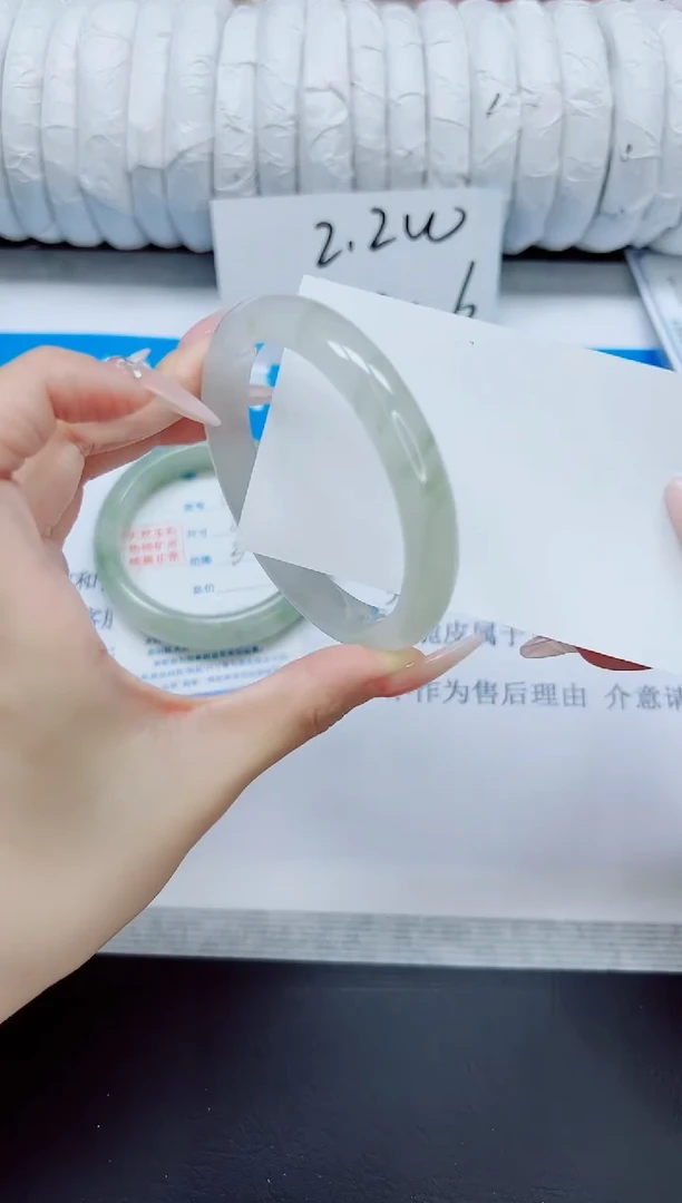 石英质玉手镯未镶嵌109/54.3