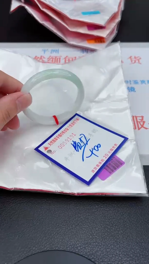 翡翠手镯未镶嵌1111111111111