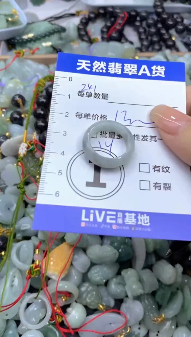 吊坠(不含链)未镶嵌翡翠天然翡翠A货批量多样性发一件