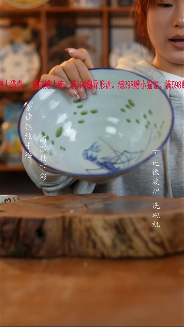 其他陶402老陶泥瓷器