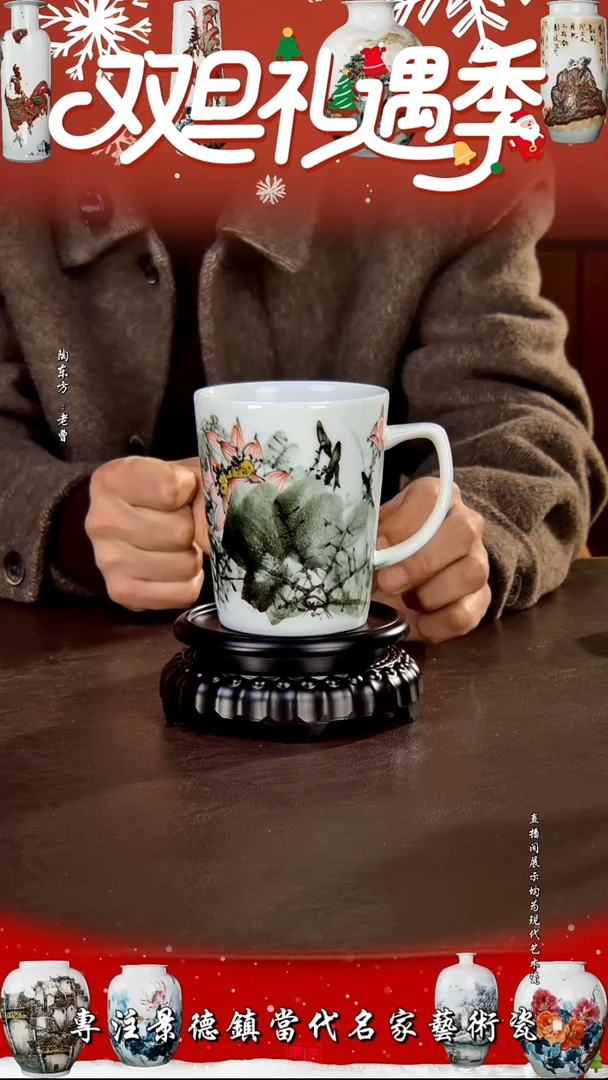 摆件景德镇陶东方现代艺术高端茶器花瓶摆件