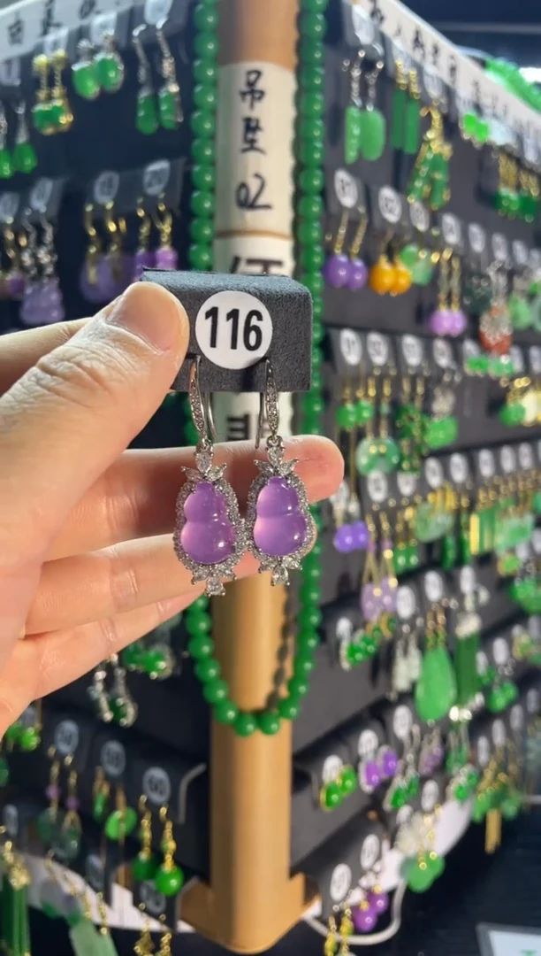 【闪购商品】翡翠耳饰银S925镶嵌116....