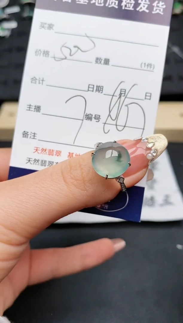 【闪购商品】翡翠戒指银S925镶嵌..........