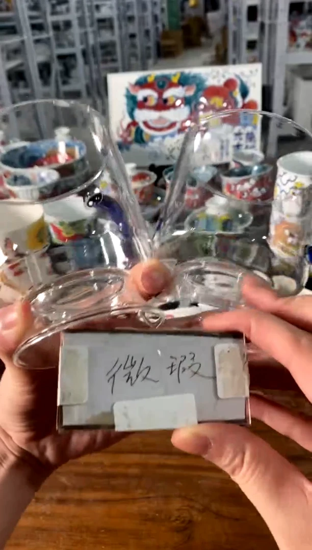 玻璃杯一对[直播间微瑕福利价]