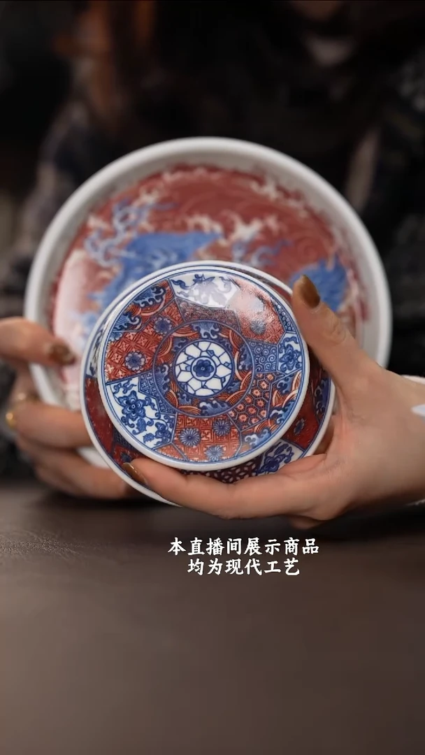 杯午****h游玉堂之精美茶器