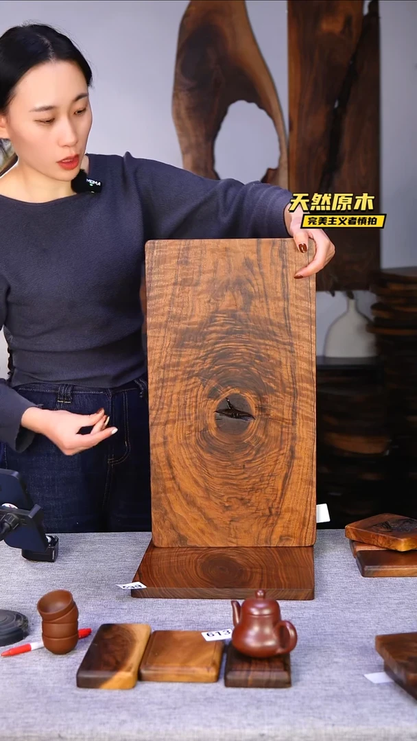 木北美黑胡桃原木.干裂疤结不属于商品质量问题完美主义者慎拍