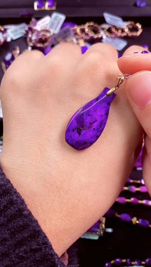 苏纪石（舒俱来）18K金镶嵌吊坠1