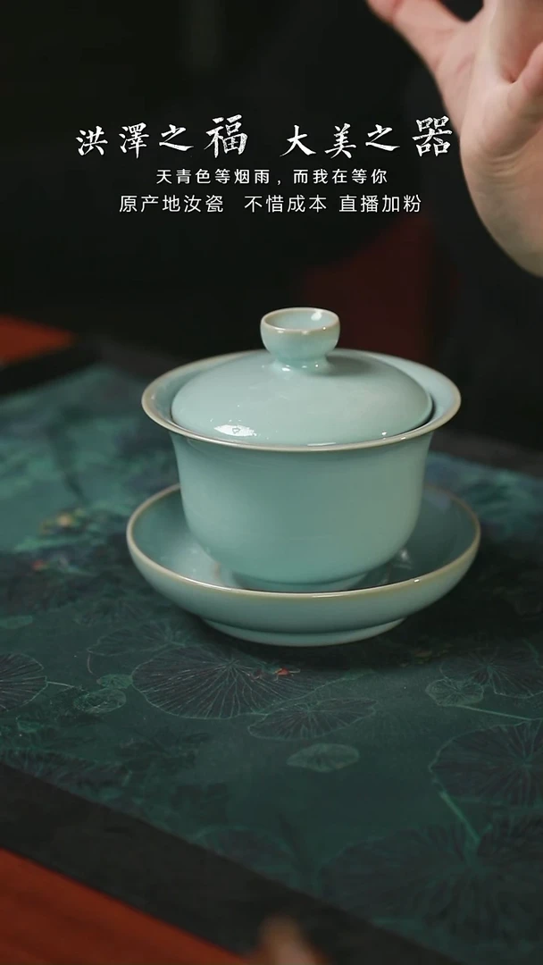 元宝个支钉 开片 一级品 1 60毫升