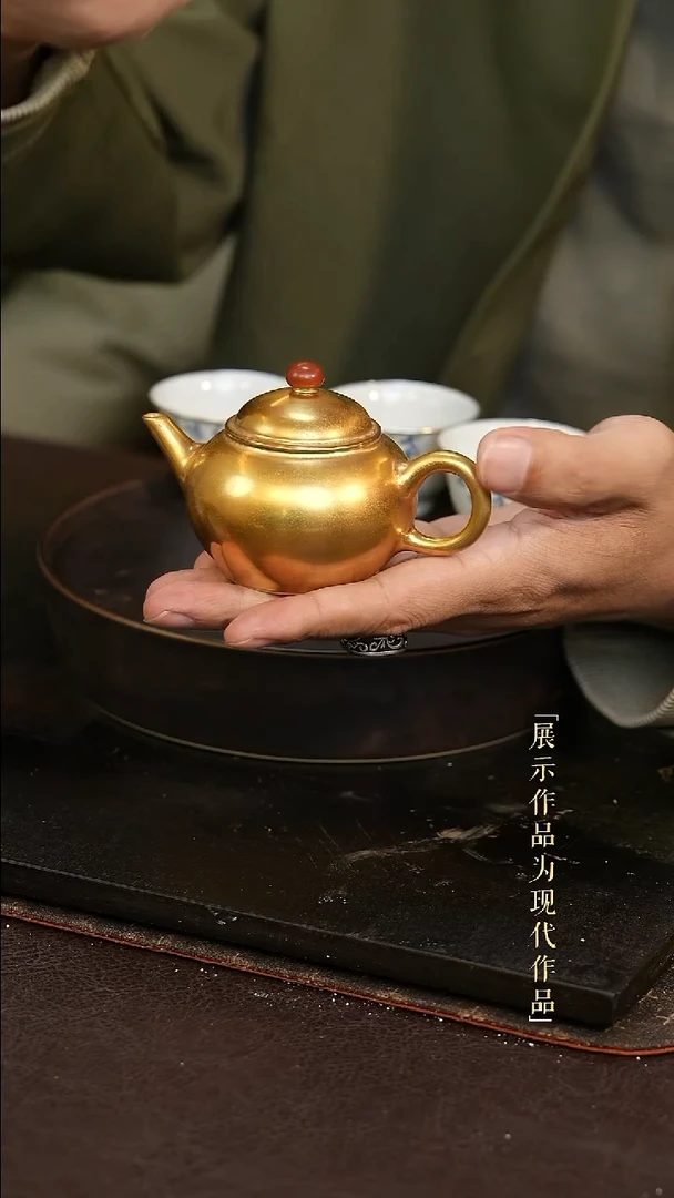 【甄选】雲由 红纽水平壶