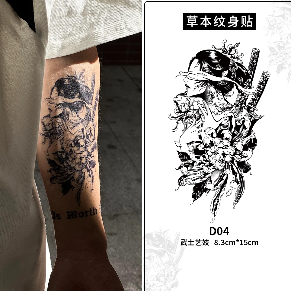 ODDSIN武妓草本果汁纹身贴贴纸图案防水逼真半永久防搓简单透明