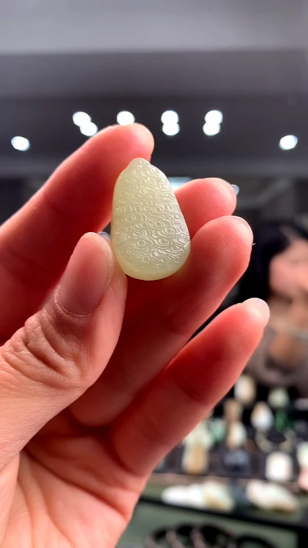 颈饰未镶嵌和田玉挂件