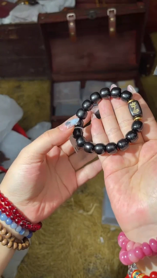 手串茶缘广进专属闪购链接无礼盒0601