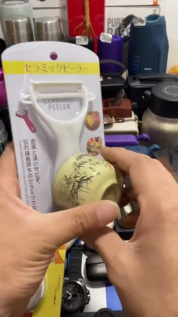 茶盏瓷片闪购商品如图所示