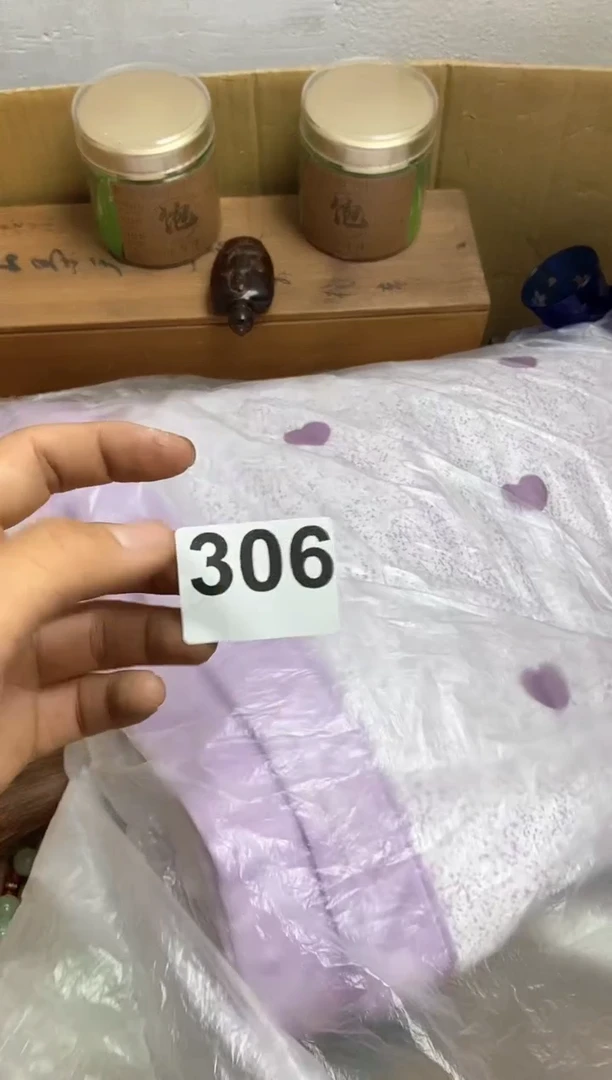 其他瓷器杯子一物一拍306